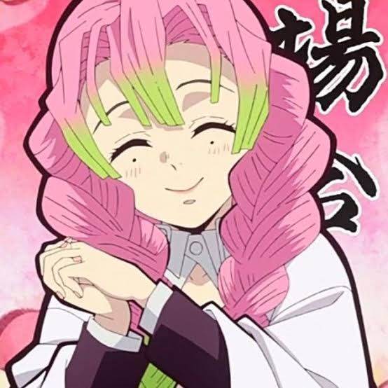 mitsuri kanroiji