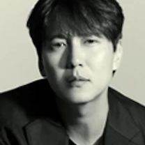 남길