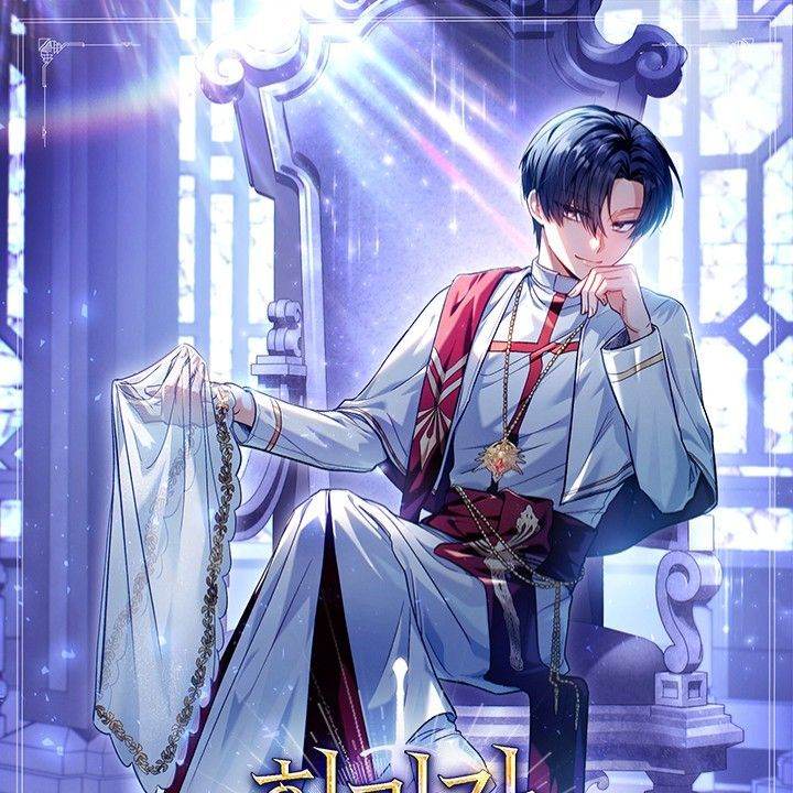 Ли Киëн / 이기영