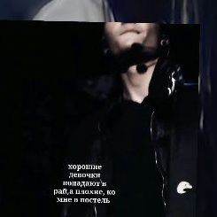 Билл каулитц