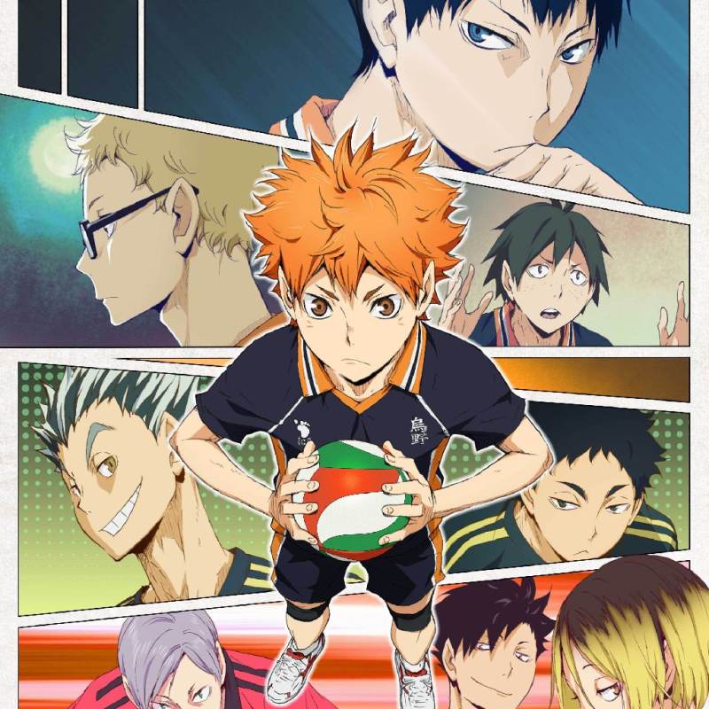 HAIKYUU