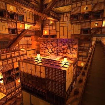 無限城