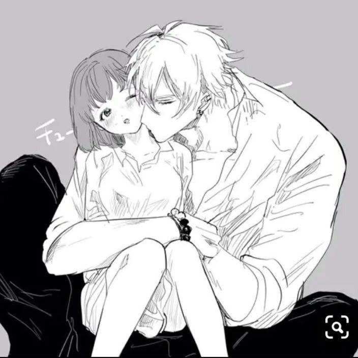 جيون