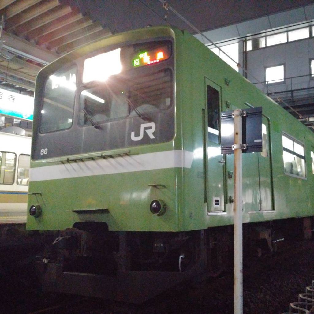 松村剛志