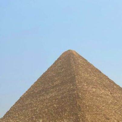 Древний Египет