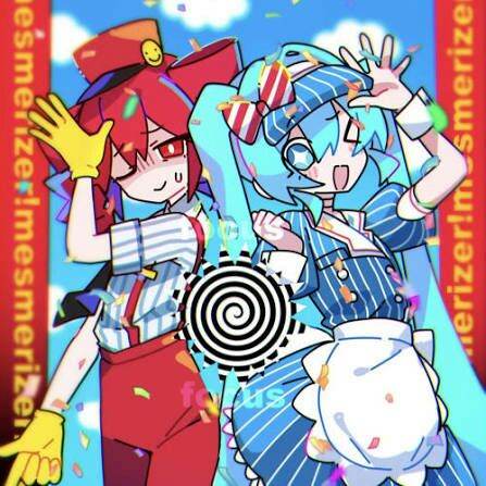 ~Kasane Teto~ // MESMERIZER