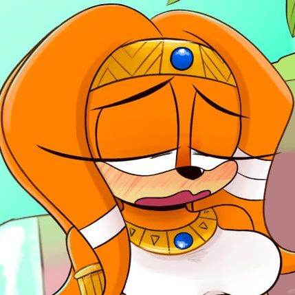 Tikal futa