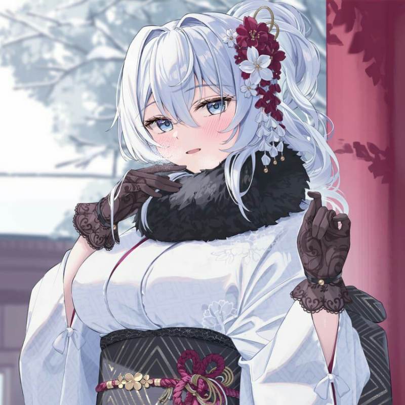 Katherine