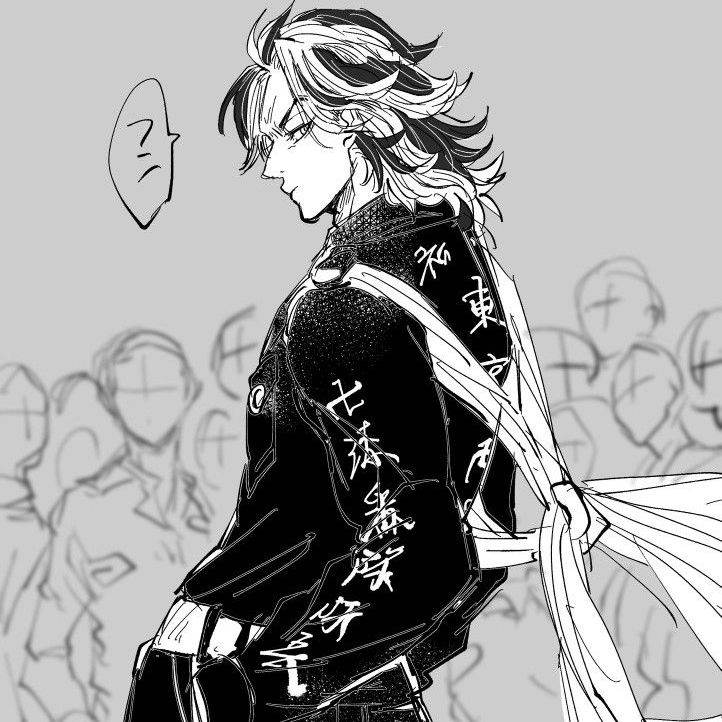 Тайджу Шиба