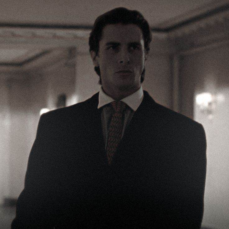 Патрик Бейтман (психопат)