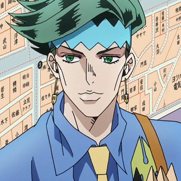 Rohan Kishibe