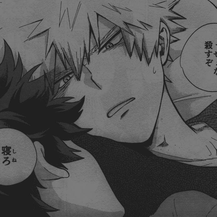 Katsuki Bakugo