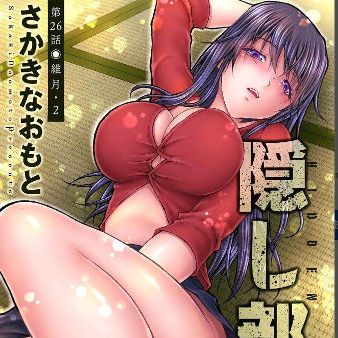 Sexy anine girl Manny√