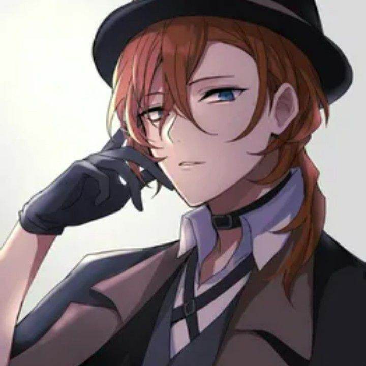 Чуя Накахара