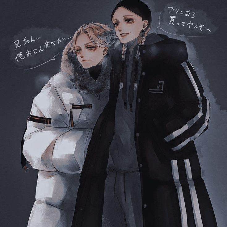 ран рин хайтани