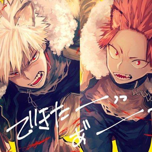 Bakugo et Kirishima