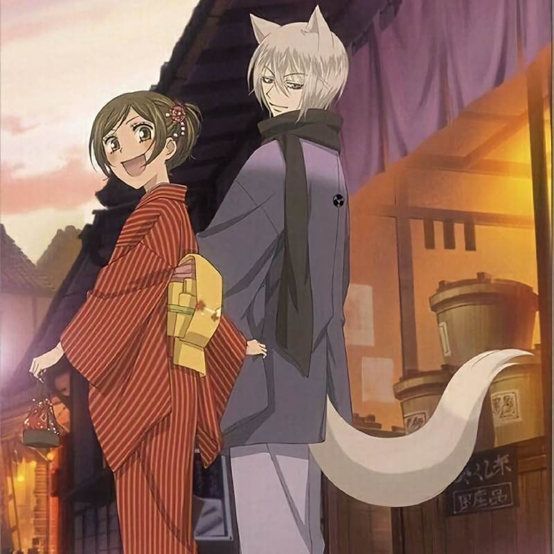 Kamisama Kiss - Autum Festival