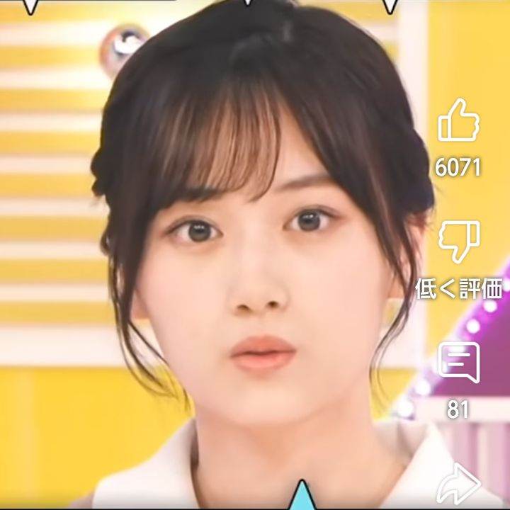 美月