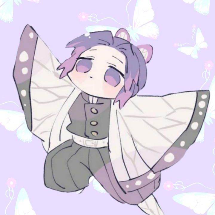 أختكِ الكبيرة/ شينوبو كوتشو