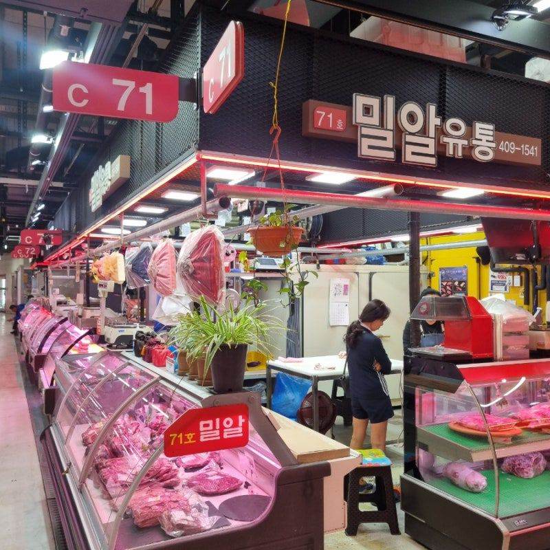 양소정