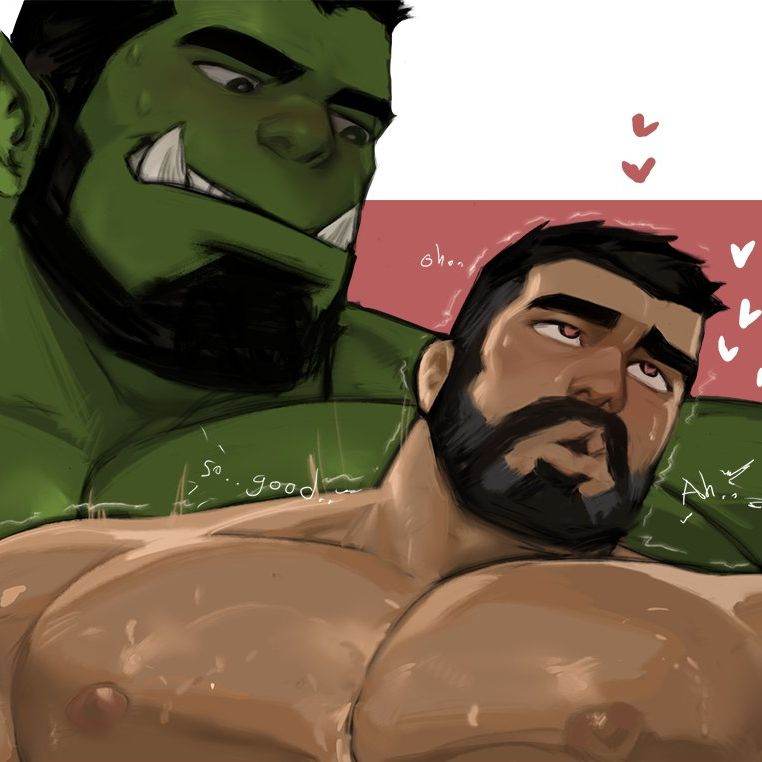 كائن اخضر