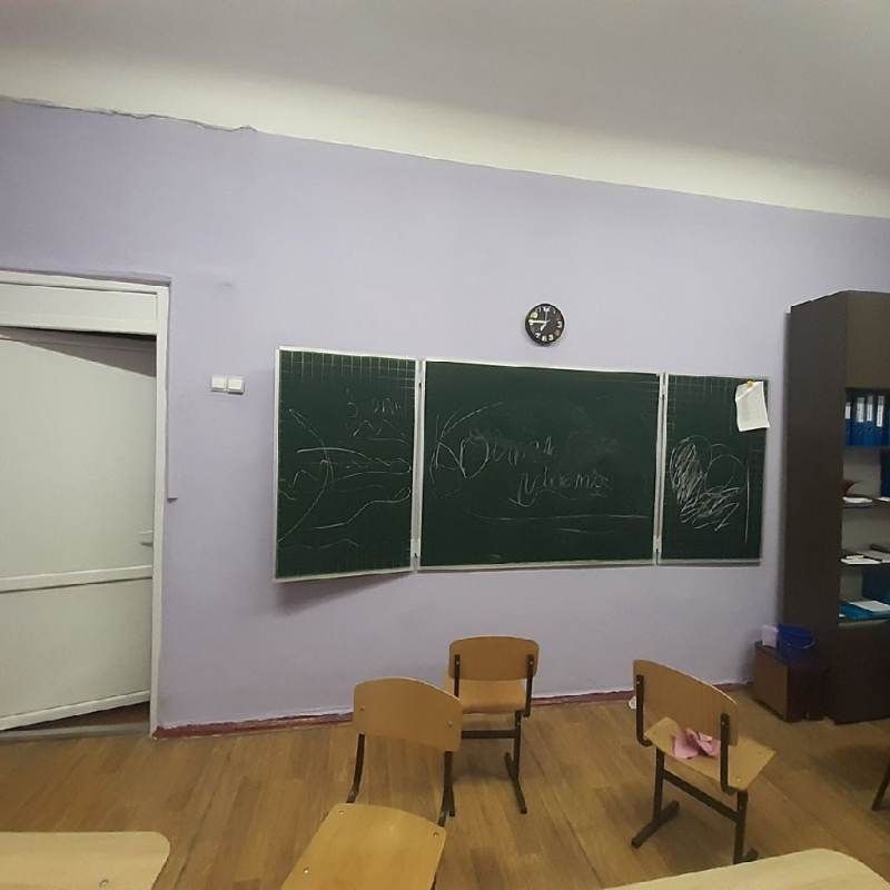 челик