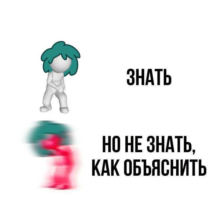 Зонтик(Зонтя)