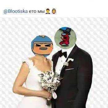 мэхонит