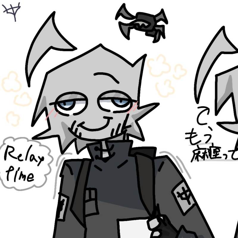 クラーク・エリック