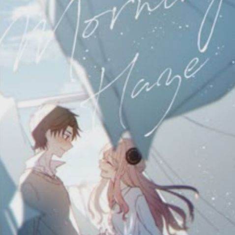 Damián Desmon❤️