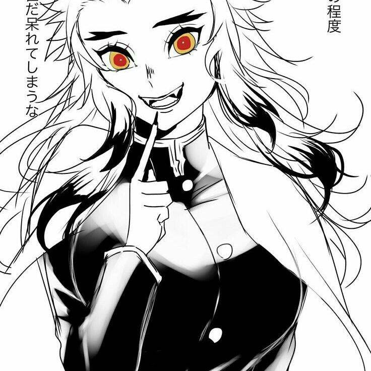 Rengoku hermana mayor yandere