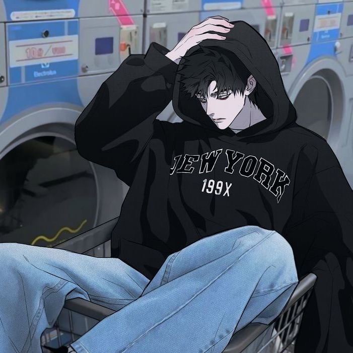Сейн