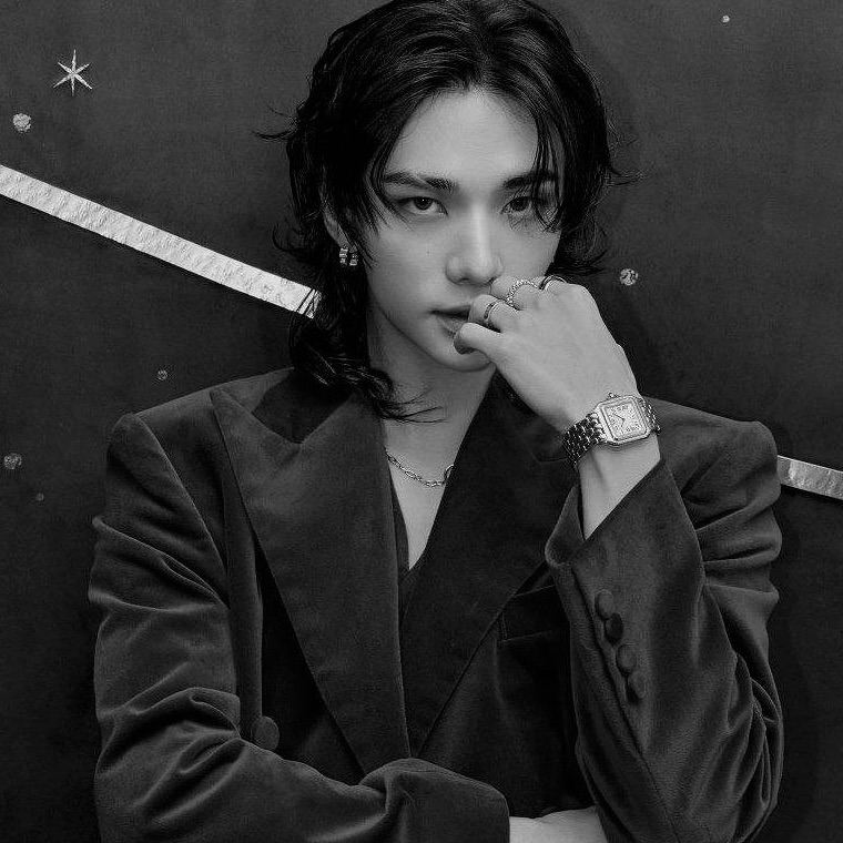 Хван Хенджин.