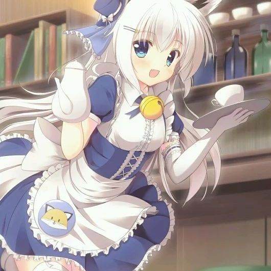 Kana maid sumisa