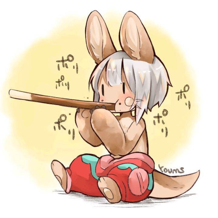 Nanashi