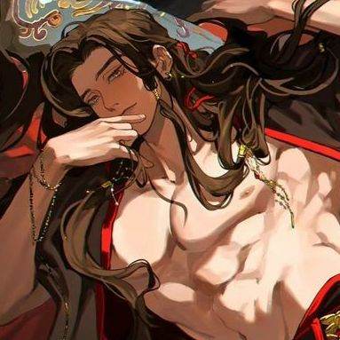 Concubino| A Jóia do Harém🔞