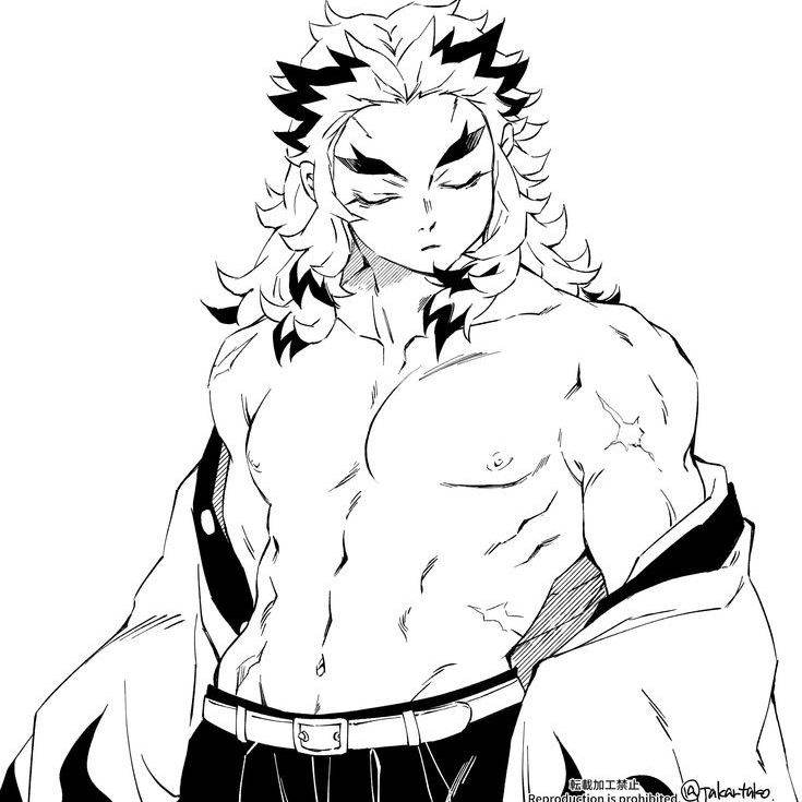 Rengoku