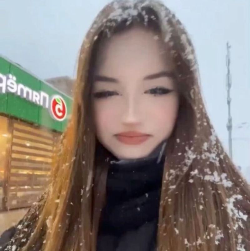 девушка