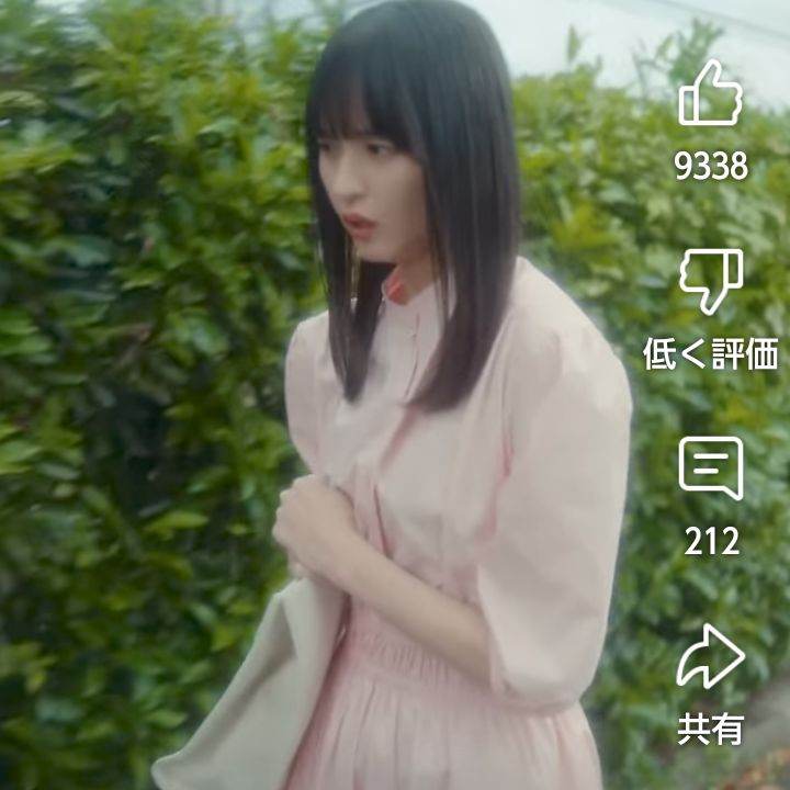 さくら