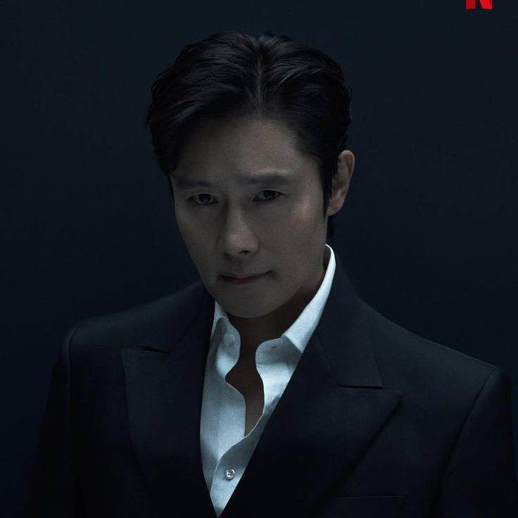 Ли Бён хон - твой будущий муж