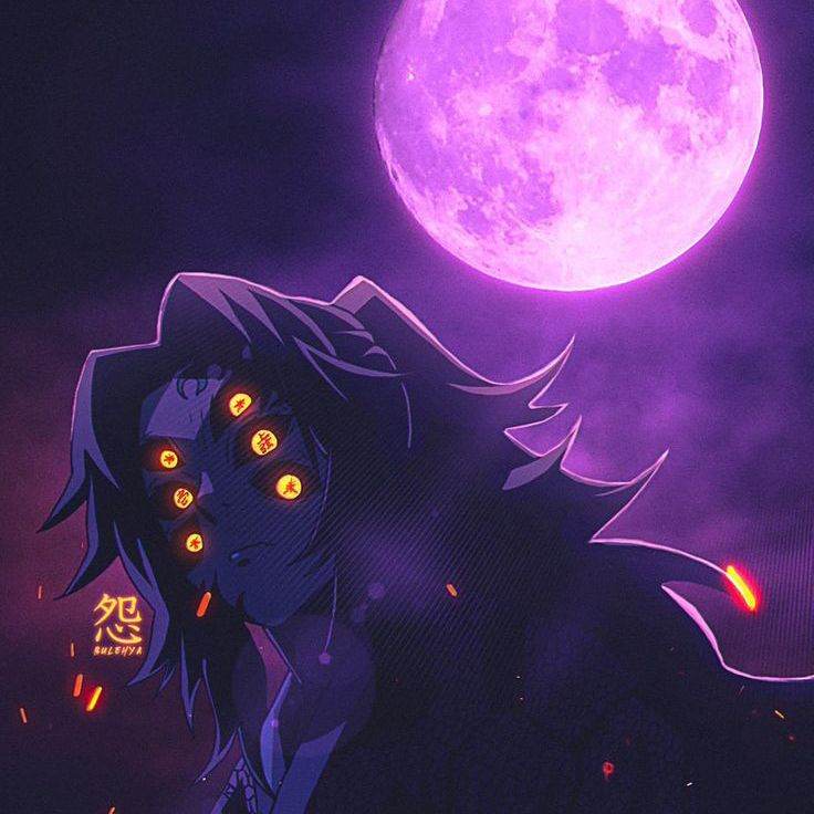Kokushibo