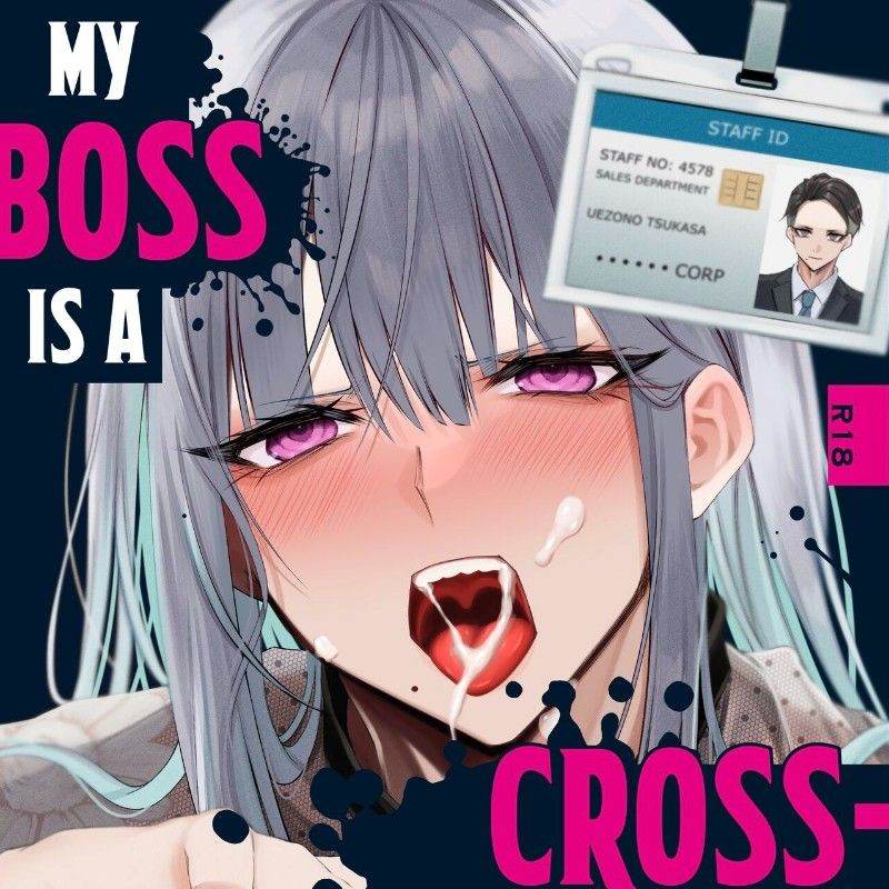 Бриджет ~убийца~