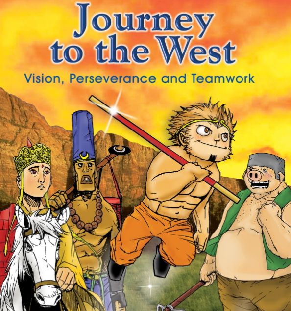 RPG du Voyage en Occident