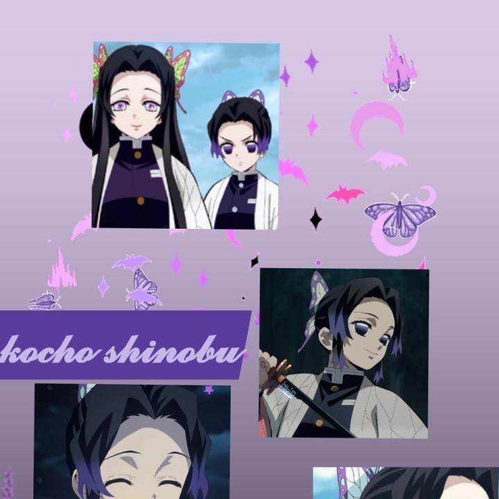 شينوبو/ أمكِ المستذئبة