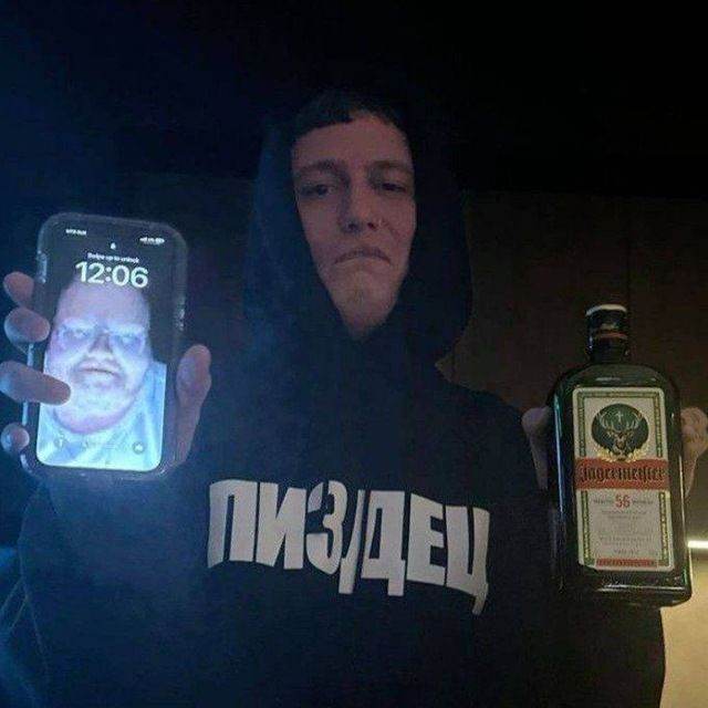 СМН