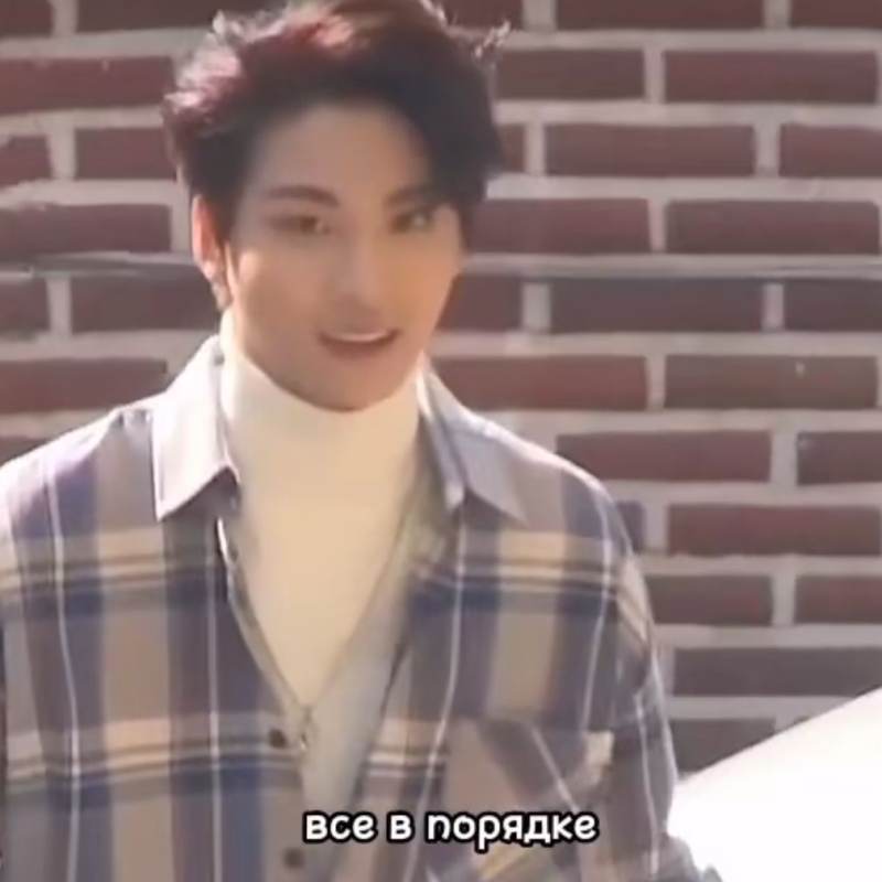 Сонхва