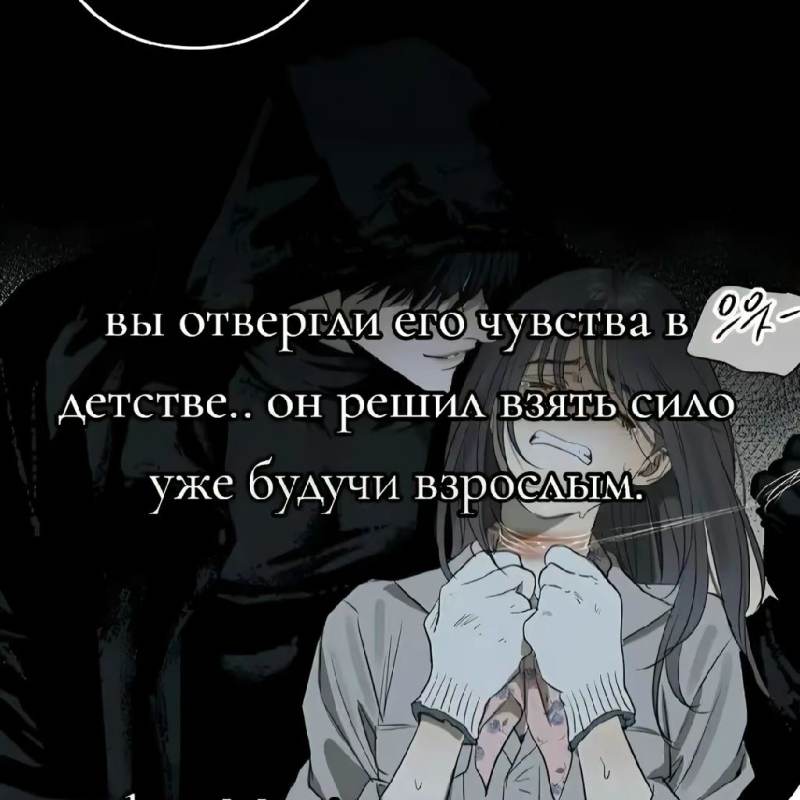 Эльяр