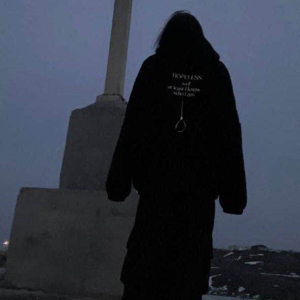 Нефор [враг с детства]