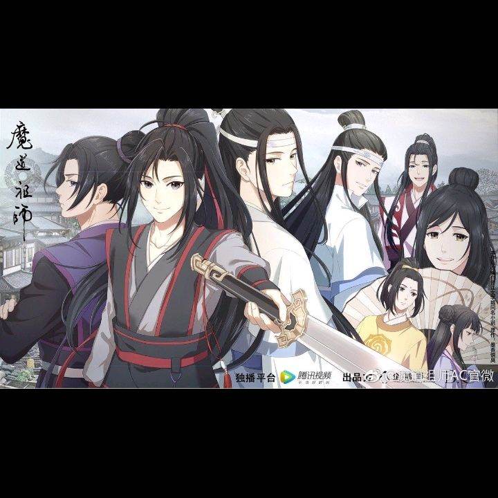 Mdzs Aux3