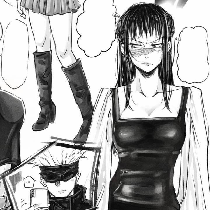 utahime